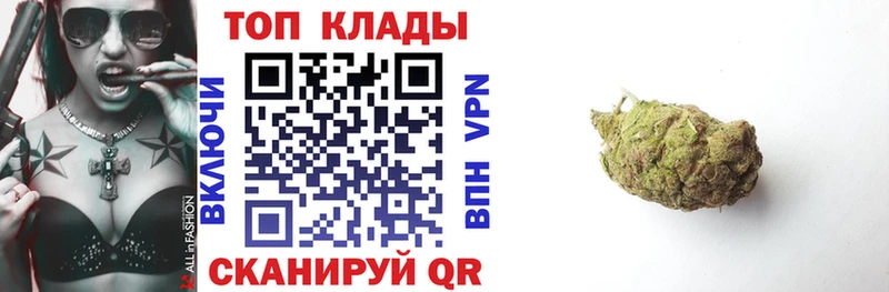 Что такое Тейково СОЛЬ блэк спрут зеркало МАРИХУАНА Меф мяу мяу
