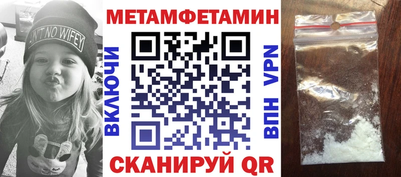 АМФ Розовый Тейково