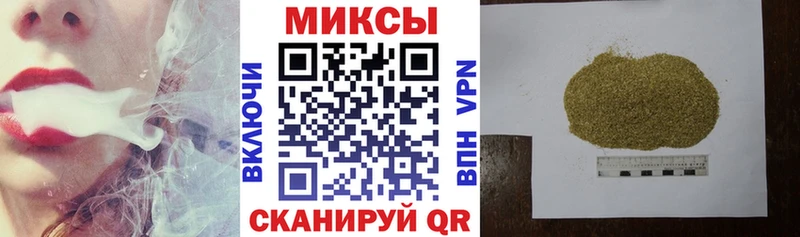 купить наркоту KRAKEN как зайти дарк нет какой сайт Тейково Бутират оксана