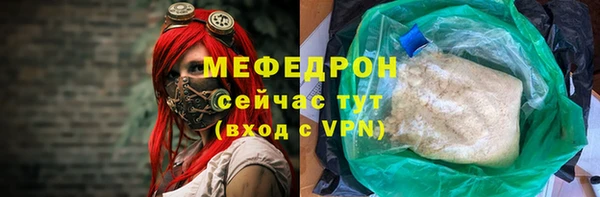 гашик Арсеньев