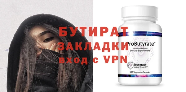 гашик Арсеньев