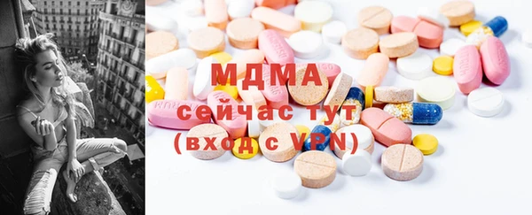 кокаин колумбия Аркадак