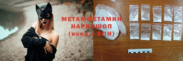 кокаин колумбия Аркадак