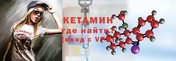 кокаин колумбия Аркадак