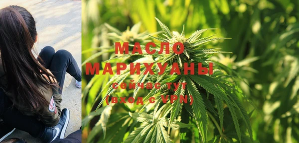не бодяженный Армянск