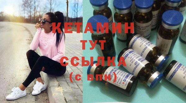 не бодяженный Армянск