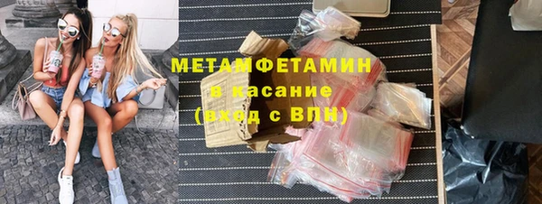 не бодяженный Армянск