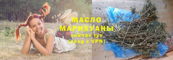 кокаин колумбия Аркадак