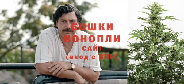 кокаин колумбия Аркадак