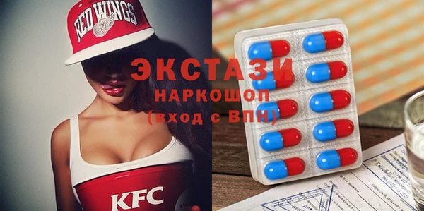 кокаин колумбия Аркадак