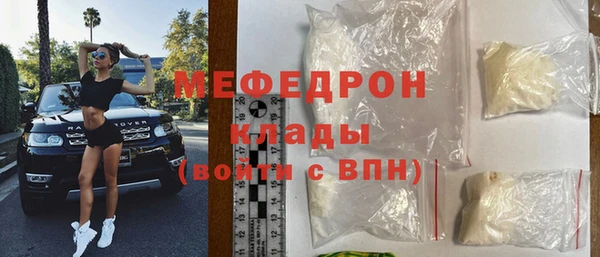 гашик Арсеньев