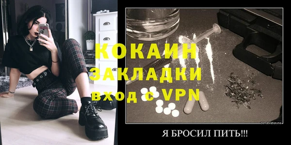 не бодяженный Армянск