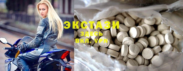 кокаин колумбия Аркадак