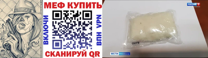 МЯУ-МЯУ мяу мяу  Тейково 